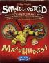Days of Wonder - Smallworld - SW03 - Verflucht!
