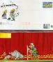 Uderzo (Asterix) - Cards, stationery - Albert UDERZO - Astérix - La Poste - Prêt-à-poster - carte Bonne Fête ! (Romain ouvrant un rideau rouge) avec enveloppe (Goudurix)