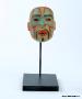 Pixi Museum - Masque Kwakiutl - Côte nord-ouest de l'Amérique