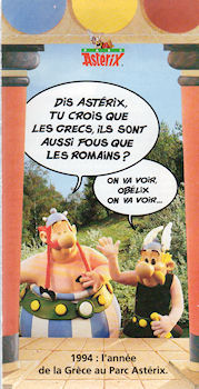 Uderzo (Asterix) - Parc Astérix - Albert UDERZO - Astérix - Parc Astérix - prospectus 1994 - 1994 : l'année de la Grèce au Parc Astérix
